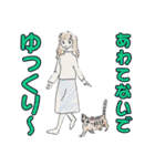 ペルとシャムの物語（個別スタンプ：17）