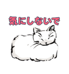ペルとシャムの物語（個別スタンプ：19）