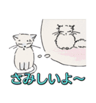 ペルとシャムの物語（個別スタンプ：26）