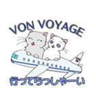 ペルとシャムの物語（個別スタンプ：33）