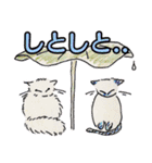 ペルとシャムの物語（個別スタンプ：35）