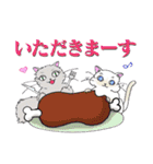 ペルとシャムの物語（個別スタンプ：36）