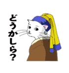 ペルとシャムの物語（個別スタンプ：40）
