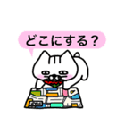 いちびこサン2（個別スタンプ：6）