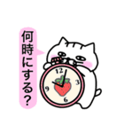 いちびこサン2（個別スタンプ：7）