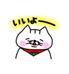 いちびこサン2（個別スタンプ：9）
