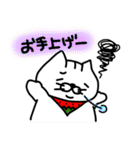 いちびこサン2（個別スタンプ：11）