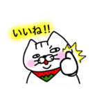 いちびこサン2（個別スタンプ：12）