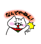 いちびこサン2（個別スタンプ：13）