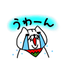 いちびこサン2（個別スタンプ：14）