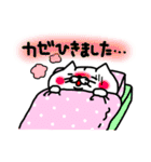 いちびこサン2（個別スタンプ：16）