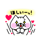 いちびこサン2（個別スタンプ：19）