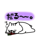 いちびこサン2（個別スタンプ：28）