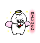 いちびこサン2（個別スタンプ：29）