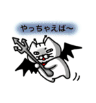 いちびこサン2（個別スタンプ：30）