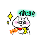 いちびこサン2（個別スタンプ：31）