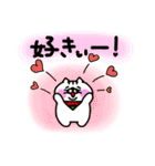 いちびこサン2（個別スタンプ：34）
