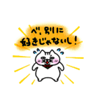 いちびこサン2（個別スタンプ：35）