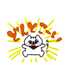 いちびこサン2（個別スタンプ：36）