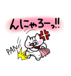 いちびこサン2（個別スタンプ：38）