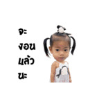 Meena_Panisara（個別スタンプ：21）