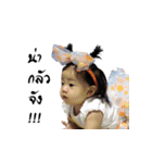 Meena_Panisara（個別スタンプ：23）