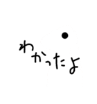 喜怒哀楽色々（個別スタンプ：1）