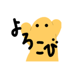 喜怒哀楽色々（個別スタンプ：3）