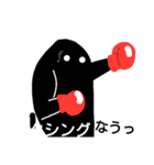 喜怒哀楽色々（個別スタンプ：11）