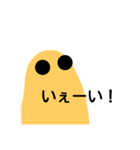 喜怒哀楽色々（個別スタンプ：15）