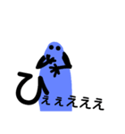 喜怒哀楽色々（個別スタンプ：16）