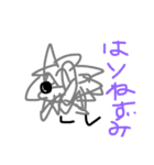 絵下手スタンプ（個別スタンプ：5）
