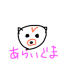 絵下手スタンプ（個別スタンプ：9）