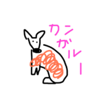 絵下手スタンプ（個別スタンプ：15）
