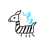 絵下手スタンプ（個別スタンプ：19）
