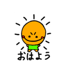 満月くーん（個別スタンプ：1）