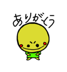 満月くーん（個別スタンプ：3）