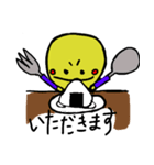 満月くーん（個別スタンプ：4）