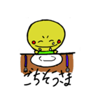 満月くーん（個別スタンプ：5）