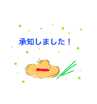 わかりやすいわぁ〜スタンプ（個別スタンプ：2）