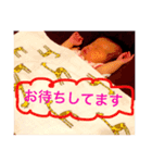 おもしろひまちゃん（個別スタンプ：4）