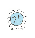 太陽君であいさつしてね。（個別スタンプ：4）