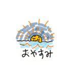 太陽君であいさつしてね。（個別スタンプ：6）