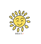 太陽君であいさつしてね。（個別スタンプ：8）