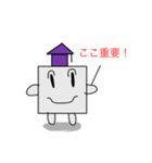 ハンペン星人（個別スタンプ：1）