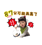 Ennie's pals（個別スタンプ：1）