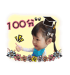 Ennie's pals（個別スタンプ：2）