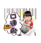 Ennie's pals（個別スタンプ：3）
