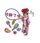 Ennie's pals（個別スタンプ：4）