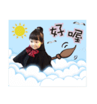 Ennie's pals（個別スタンプ：6）